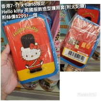 香港7-11 x Sario限定 Hello Kitty 英國服飾造型護照套 (附太妃糖)